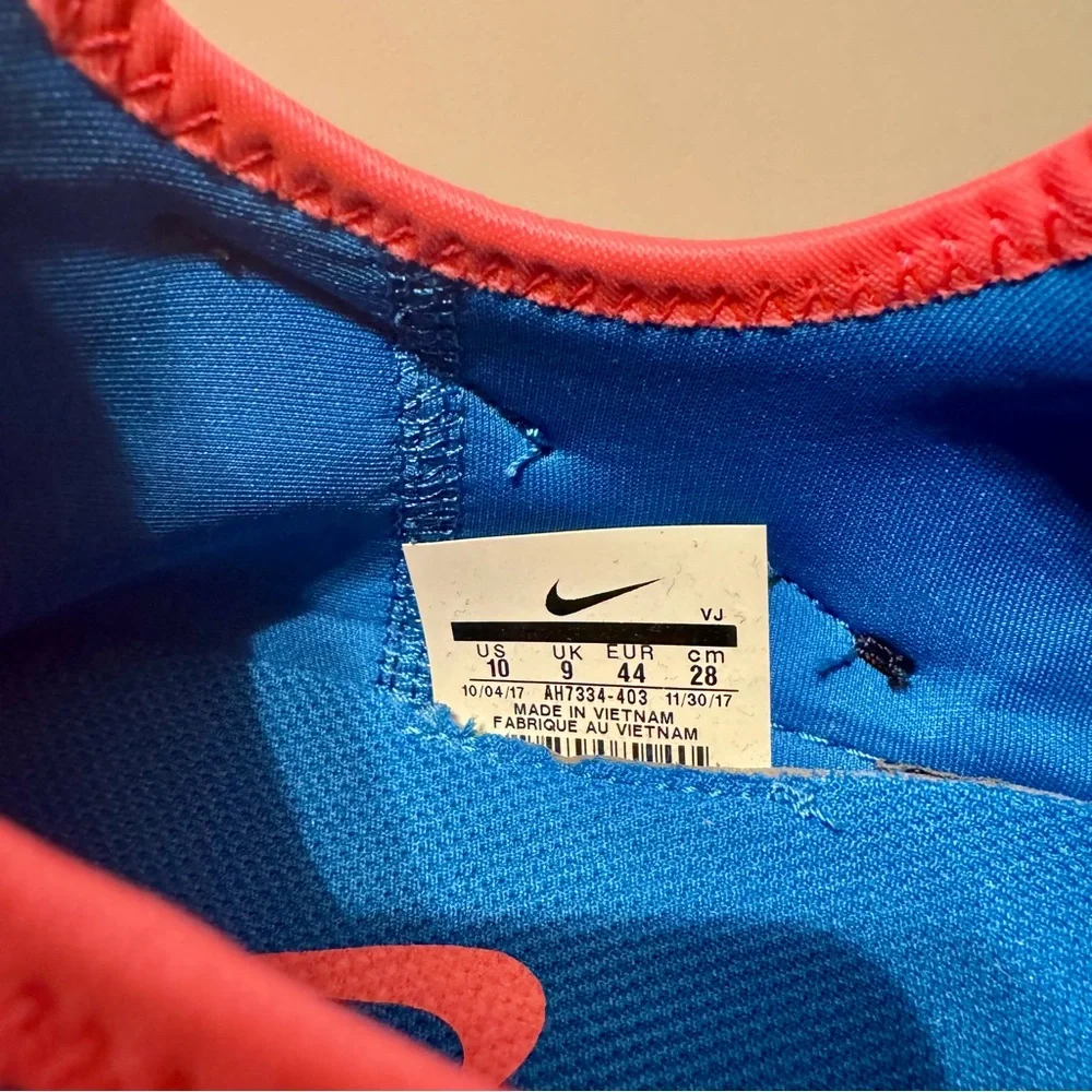 Nike Air Huarache Drift “Blue Nebula” Sneakers - Picture 2 of 7